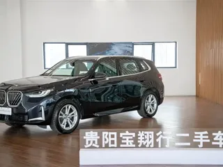 BMW X3 2025 купить из Китая, цена 5 904 000 ₽ — Suifenhe Auto