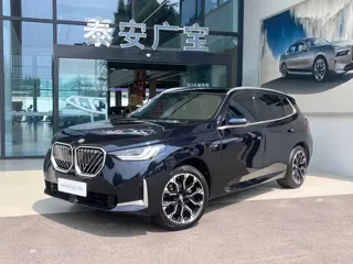 BMW X3 2025 купить из Китая, цена 6 151 000 ₽ — Suifenhe Auto