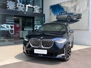 BMW X3 2025 купить из Китая, цена 6 151 000 ₽ — Suifenhe Auto