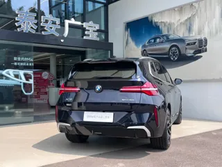 BMW X3 2025 купить из Китая, цена 6 151 000 ₽ — Suifenhe Auto
