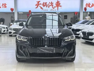 BMW X3 2024 купить из Китая, цена 5 619 000 ₽ — Suifenhe Auto