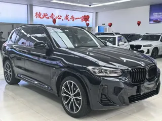 BMW X3 2024 купить из Китая, цена 5 619 000 ₽ — Suifenhe Auto