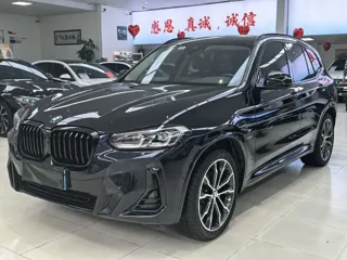 BMW X3 2024 купить из Китая, цена 5 619 000 ₽ — Suifenhe Auto