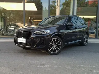 BMW X3 2024 купить из Китая, цена 5 812 000 ₽ — Suifenhe Auto