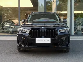 BMW X3 2024 купить из Китая, цена 5 812 000 ₽ — Suifenhe Auto