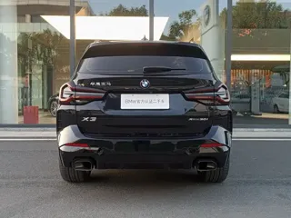 BMW X3 2024 купить из Китая, цена 5 812 000 ₽ — Suifenhe Auto