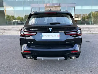 BMW X3 2024 купить из Китая, цена 4 576 000 ₽ — Suifenhe Auto