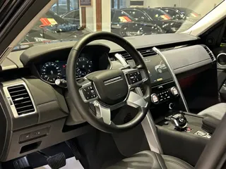 Land Rover Discovery 2024 купить из Китая, цена 9 906 000 ₽ — Suifenhe Auto