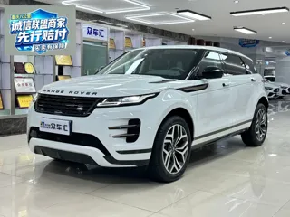 Land Rover Range Rover Evoque 2026 купить из Китая, цена 4 955 000 ₽ — Suifenhe Auto
