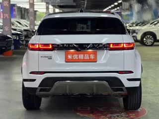 Land Rover Range Rover Evoque 2024 купить из Китая, цена 4 454 000 ₽ — Suifenhe Auto