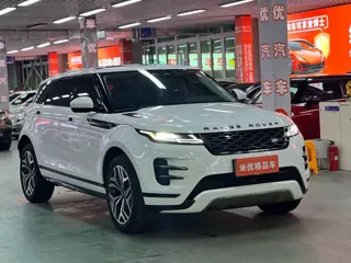 Land Rover Range Rover Evoque 2024 купить из Китая, цена 4 454 000 ₽ — Suifenhe Auto