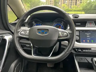 Geely Vision 2020 купить из Китая, цена 1 131 000 ₽ — Suifenhe Auto
