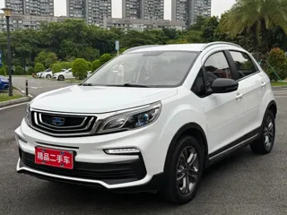 Geely Vision 2020 купить из Китая, цена 1 105 000 ₽ — Suifenhe Auto