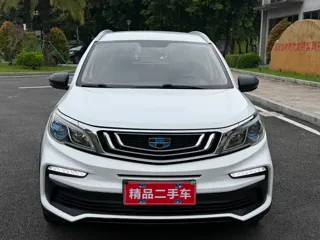 Geely Vision 2020 купить из Китая, цена 1 105 000 ₽ — Suifenhe Auto