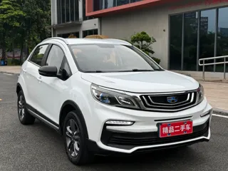 Geely Vision 2020 купить из Китая, цена 1 105 000 ₽ — Suifenhe Auto