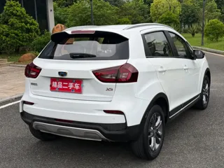 Geely Vision 2020 купить из Китая, цена 1 105 000 ₽ — Suifenhe Auto