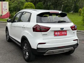 Geely Vision 2020 купить из Китая, цена 1 105 000 ₽ — Suifenhe Auto