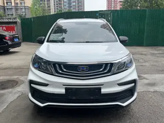 Geely Vision 2020 купить из Китая, цена 955 000 ₽ — Suifenhe Auto