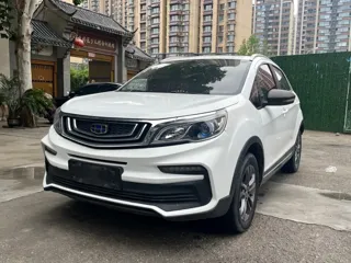 Geely Vision 2020 купить из Китая, цена 955 000 ₽ — Suifenhe Auto