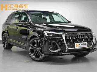 Audi Q7 2026 купить из Китая, цена 11 962 000 ₽ — Suifenhe Auto