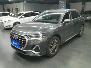 Audi Q3 2020 купить из Китая, цена 1 745 000 ₽ — Suifenhe Auto