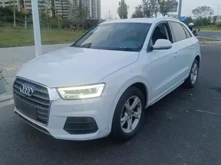 Audi Q3 2019 купить из Китая, цена 1 570 000 ₽ — Suifenhe Auto