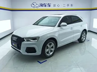 Audi Q3 2018 купить из Китая, цена 1 483 000 ₽ — Suifenhe Auto