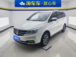 Baojun 730 2020 купить из Китая, цена 1 105 000 ₽ — Suifenhe Auto