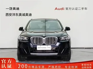 BMW X3 2024 купить из Китая, цена 4 743 000 ₽ — Suifenhe Auto