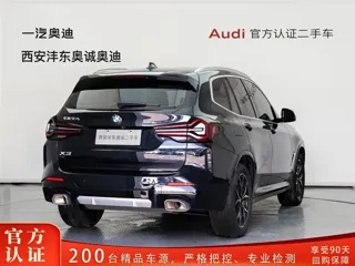 BMW X3 2024 купить из Китая, цена 4 743 000 ₽ — Suifenhe Auto