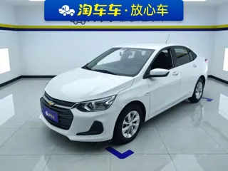 Chevrolet Cavalier 2022 купить из Китая, цена 820 000 ₽ — Suifenhe Auto