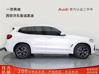 BMW X3 2024 купить из Китая, цена 4 936 000 ₽ — Suifenhe Auto