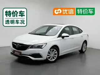 Buick Verano 2018 купить из Китая, цена 1 103 000 ₽ — Suifenhe Auto