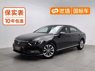 Volkswagen Magotan 2020 купить из Китая, цена 1 450 000 ₽ — Suifenhe Auto