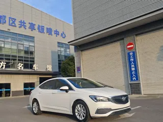 Buick Verano 2018 купить из Китая, цена 1 220 000 ₽ — Suifenhe Auto