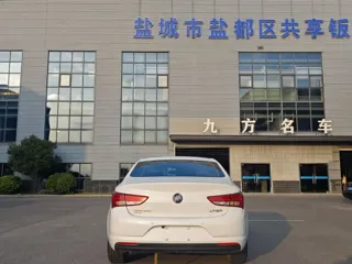 Buick Verano 2018 купить из Китая, цена 1 220 000 ₽ — Suifenhe Auto