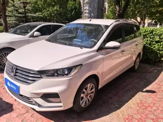 Baojun 360 2019 купить из Китая, цена 1 042 000 ₽ — Suifenhe Auto