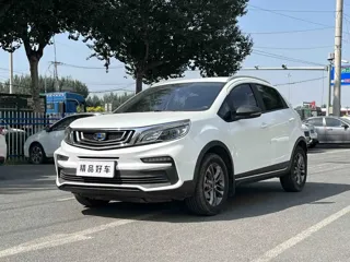 Geely Vision 2021 купить из Китая, цена 1 068 000 ₽ — Suifenhe Auto