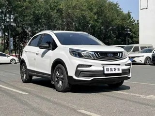 Geely Vision 2021 купить из Китая, цена 1 068 000 ₽ — Suifenhe Auto