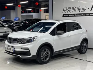 Geely Vision 2021 купить из Китая, цена 1 185 000 ₽ — Suifenhe Auto
