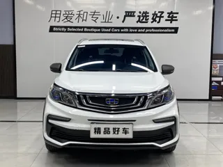 Geely Vision 2021 купить из Китая, цена 1 185 000 ₽ — Suifenhe Auto