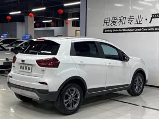 Geely Vision 2021 купить из Китая, цена 1 185 000 ₽ — Suifenhe Auto