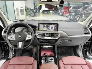 BMW X3 2024 купить из Китая, цена 5 591 000 ₽ — Suifenhe Auto