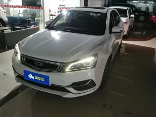 Geely Emgrand 2020 купить из Китая, цена 1 123 000 ₽ — Suifenhe Auto