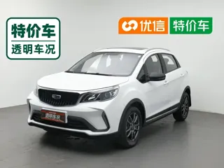 Geely Vision 2021 купить из Китая, цена 1 067 000 ₽ — Suifenhe Auto
