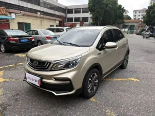 Geely Vision 2020 купить из Китая, цена 1 079 000 ₽ — Suifenhe Auto