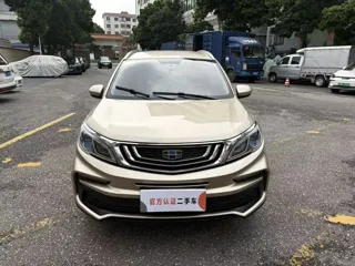Geely Vision 2020 купить из Китая, цена 1 079 000 ₽ — Suifenhe Auto