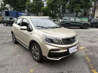 Geely Vision 2020 купить из Китая, цена 1 079 000 ₽ — Suifenhe Auto