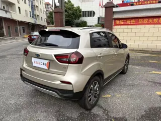 Geely Vision 2020 купить из Китая, цена 1 079 000 ₽ — Suifenhe Auto