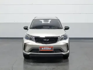 Geely Vision 2021 купить из Китая, цена 1 093 000 ₽ — Suifenhe Auto